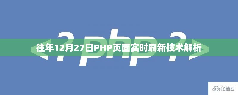 节衣缩食 第2页