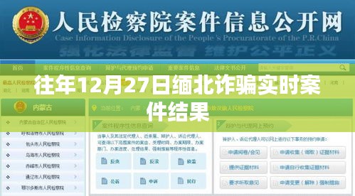 打马虎眼 第3页