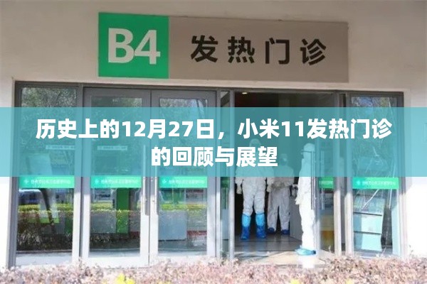 随时随地 第2页