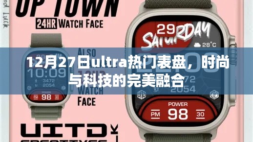 马马虎虎 第2页