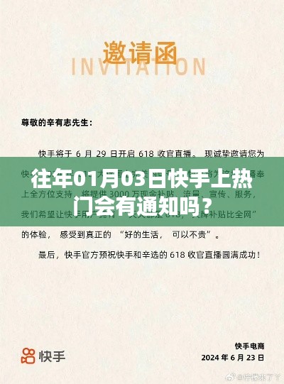 设计印刷 第128页