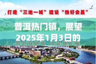 天各一方 第2页