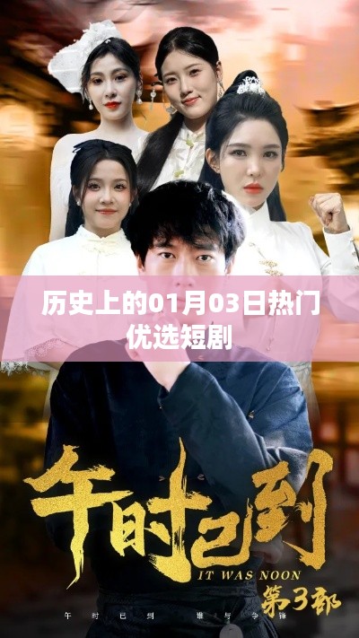 急就章 第2页