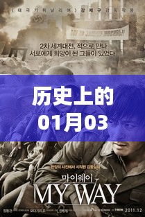 还淳反素 第2页