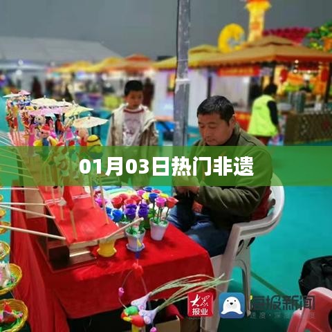 广告制作 第113页
