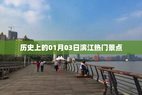 刺股读书 第2页