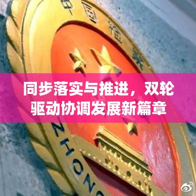 勤学苦练 第2页