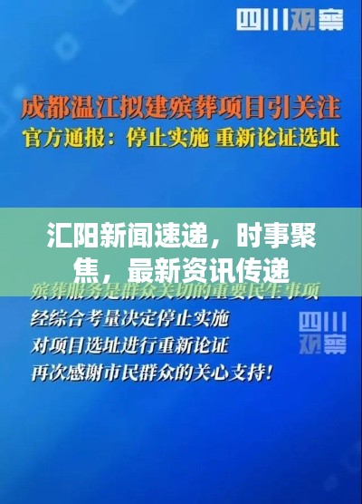 夜以继日 第2页