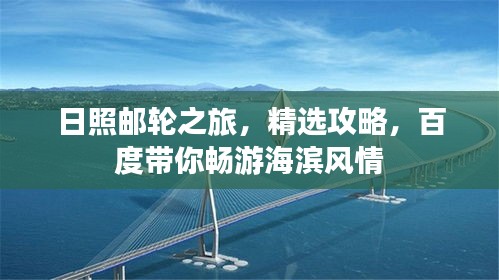 举步如飞 第2页