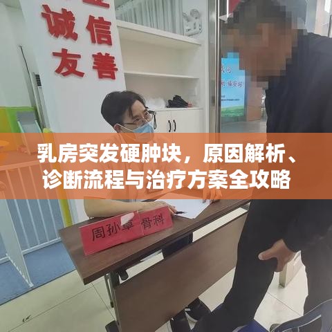 差强人意