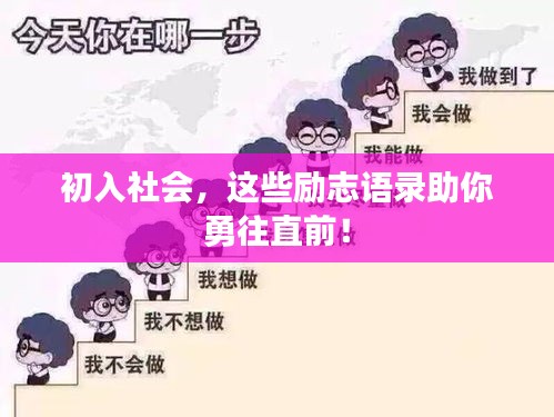 娇小玲珑