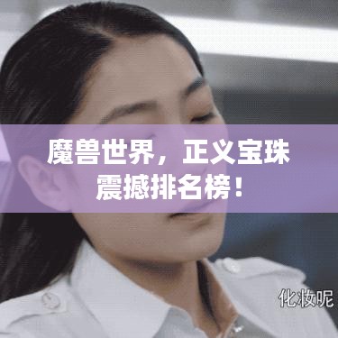 坌鸟先飞