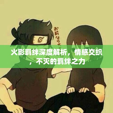 两袖清风