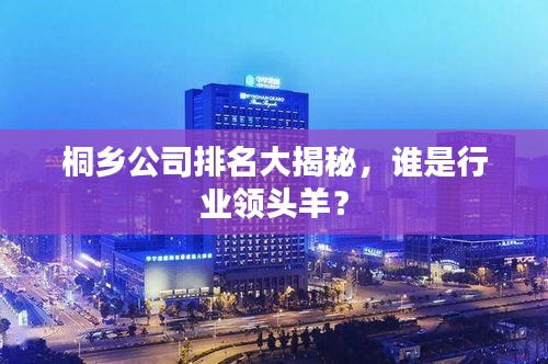 不求甚解
