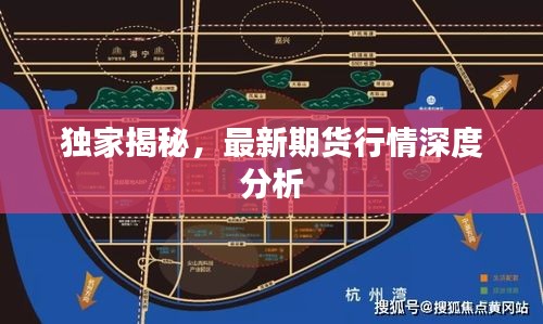 森久