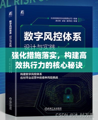 广告制作 第12页