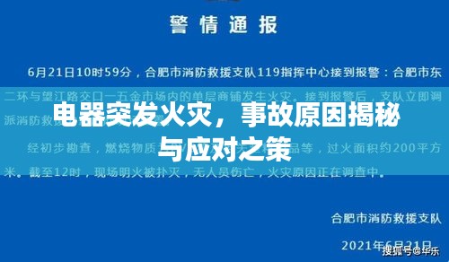 广告制作 第10页