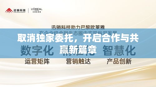 飞檐走壁