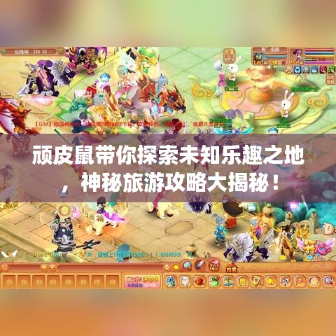 设计印刷 第7页