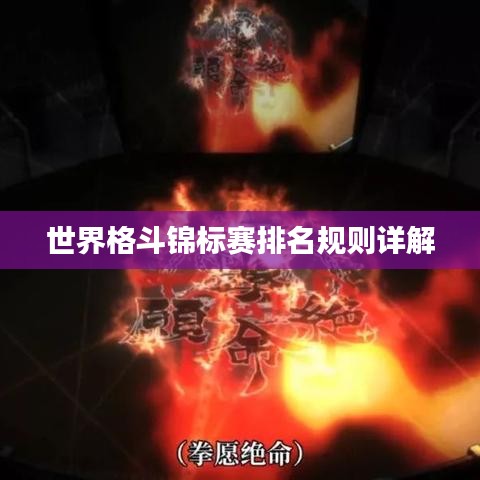宣传册 第7页