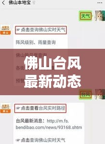 箪瓢陋巷
