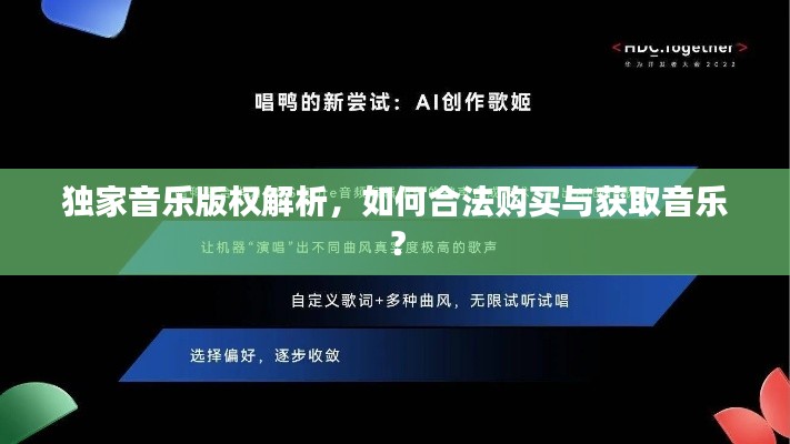 广告制作 第8页