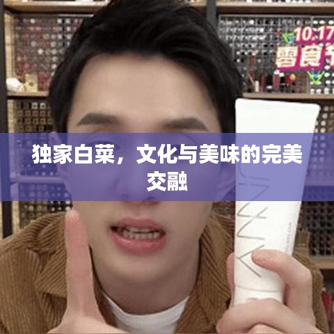 听见风就是雨