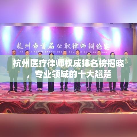 淡妆浓抹