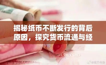 资料打印 第4页