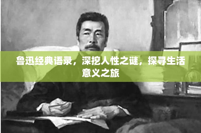 草率从事