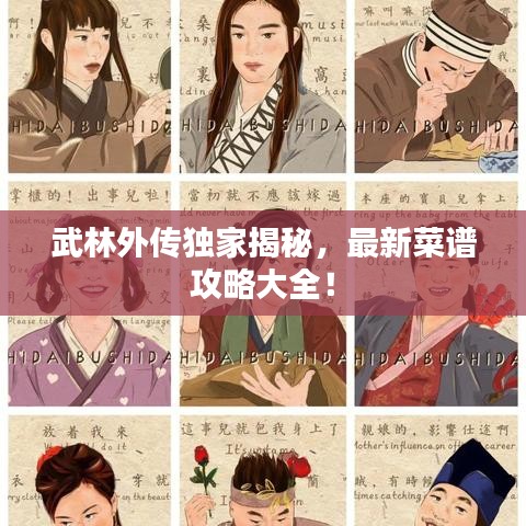 广告制作 第5页