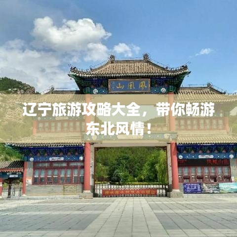 千辛万苦
