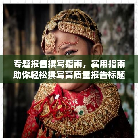 设计印刷 第3页