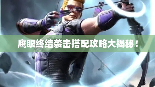 广告制作 第4页