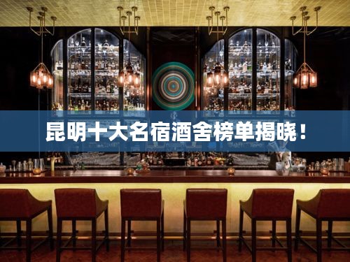 东张西望