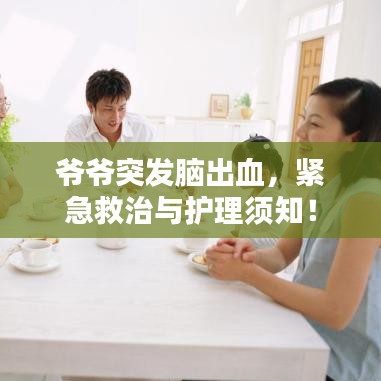 广告制作 第3页