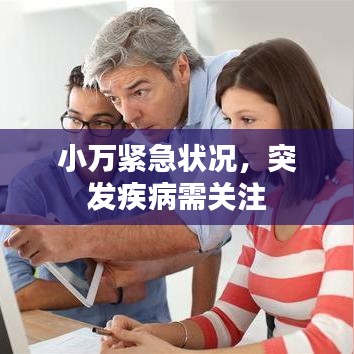 喷绘写真 第3页