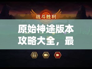 死得其所