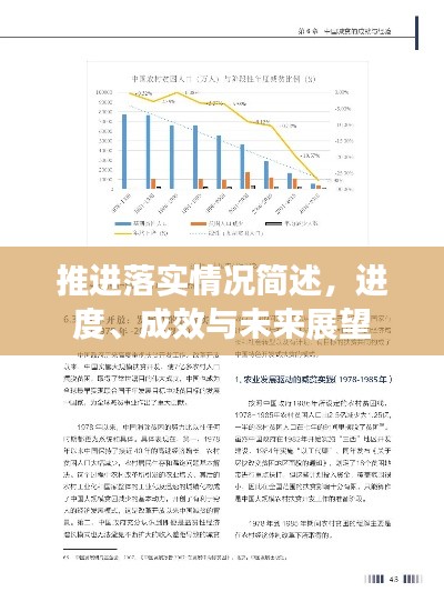 2025年5月 第3页